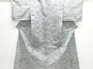 アンティーク　抽象模様織り出し手織り紬単衣着物